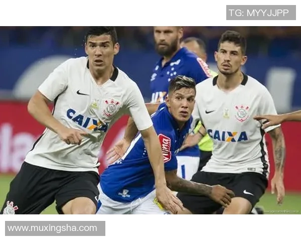 巴西杯激战科林蒂安迎战克鲁赛罗期待精彩对决与进球盛宴